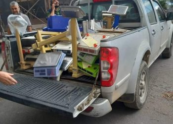 Contrôle des commerces : Les balances non conformes détruites