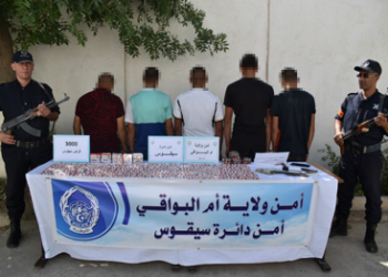 SIGUS (OEB) : 5 individus arrêtés et 3000 psychotropes saisis