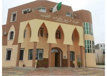 Souk-Ahas : Installation d’une nouvelle directrice du tourisme 