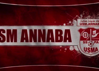 USMA Annaba : La crise s’accentue