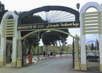 Université Mohamed Seddik Ben Yahia : Une annexe de médecine, une première à Jijel