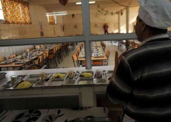 Les œuvres universitaires échappent à la ‘’mafia’’ : ‘’L’OAIC veille au grain’’