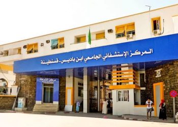 Urgences chirurgicales du CHU de Constantine : Un service au bord de l’asphyxie