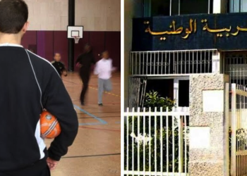 Education physique dans le primaire : Affectation de 183 enseignants dans la wilaya
