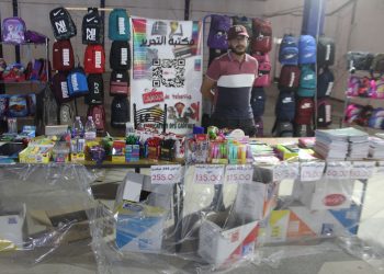 Rentrée scolaire à Tébessa : Coup de starter de la foire des fournitures scolaires