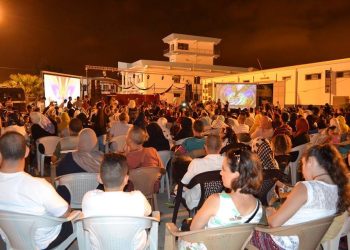 JIJEL : Clôture en apothéose des soirées estivales