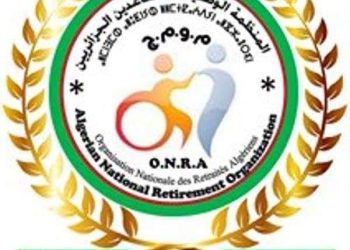 ORGANISATION NATIONALE DES RETRAITES ALGERIENS : 45 wilayas en conclave à Alger