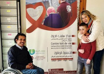 Association Annaba Khir B’ness El Khir : Des opportunités auprès d’organes des Nations Unies