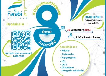 A l‘initiative de la clinique Al Farabi : Le grand rendez-vous de l’ophtalmologie à Annaba