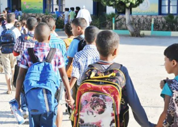 Rentrée Scolaire à Annaba : Tout est fin prêt !