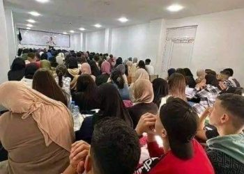 LANCÉS EN PLEINE PÉRIODE DES VACANCES : La course aux cours de soutien s’organise à Jijel