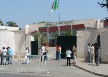 Ain Baida : Aménagement devant les établissements scolaires