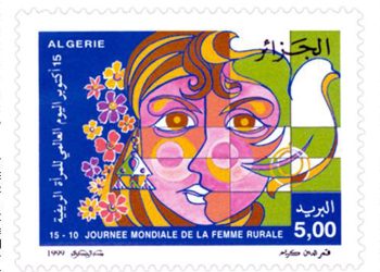JOURNEE MONDIALE DE LA FEMME RURALE : Des expositions fructueuses à Oum El-Bouaghi