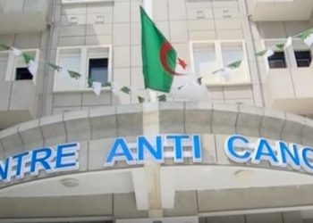 Centre de lutte anti-cancer : Prévoir un «snack» pour les patients !