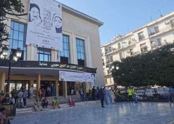  Festival Culturel National de la Production Théâtrale Féminine à Annaba : Ça brille de mille feux