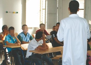 Dépassements inacceptables : Des cours de soutien privés … à l’école ! 