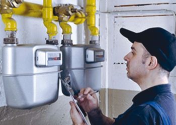 Cité 1380 logements à Draâ Errich : Sonelgaz entame l’installation des compteurs de gaz 