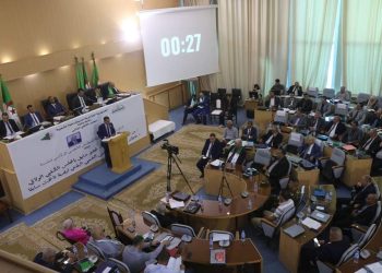 3e session ordinaire de l’APW de Batna : Projet du budget primitif au titre de l’exercice 2024