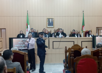 Ouverture de l’année judiciaire 2023/2024 : 26.090 affaires traitées à Oum El-Bouaghi