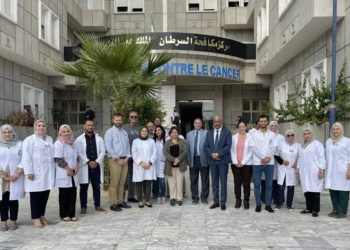 Lumière sur l’innovation médicale des soins oncologiques : Les 10èmes Journées de Radiothérapie à Annaba