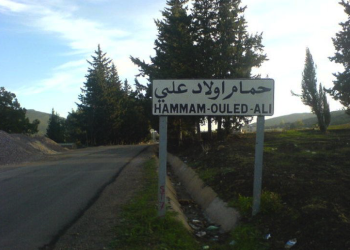 Les infrastructures de base en souffrance à Ouled Ali : Les citoyens interpellent les autorités