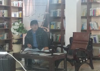 Bibliothèque municipale de Meskiana : Un brin de culture avec Siam Hbib