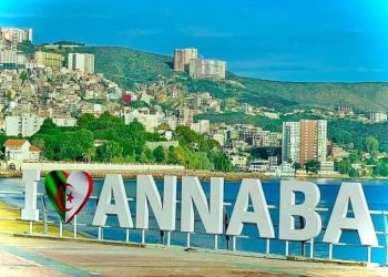 Retour sur l’année 2023 à Annaba : Les 7 faits marquants