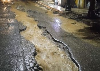 Aménagement de la ville d’EL MILIA : Des travaux compliquent la situation !