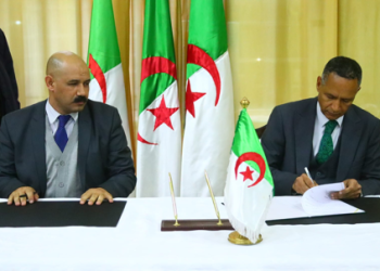 Batna : Installation des nouveaux directeurs exécutifs