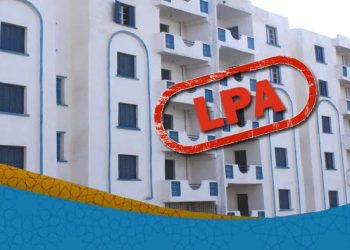 Cap sur le logement « LPA » à Annaba : Lancement du projet de réalisation de 2.450 unités