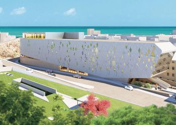 Shopping-mall d’Annaba : Vers la relance du projet ?