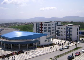 Université de Souk-Ahras : Rencontre régionale sur les entreprises émergentes