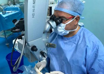 Clinique d’ophtalmologie du Champs de Mars : 1990 patients en attente de chirurgie