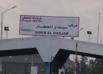 Pénalisé par l’arrêt du cœur du métier : Le HF2 SIDER reprend du service