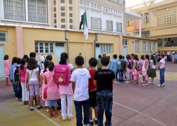 EDUCATION A SOUK-AHRAS : Belle ambiance de fin de trimestre !