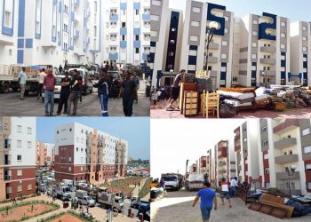 Attribution des logements sociaux : La LADH appelle à la transparence Top of Form