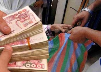 Allocations de Solidarité Ramadhan : 400 Millions cts dédiés à Oued El-Aneb