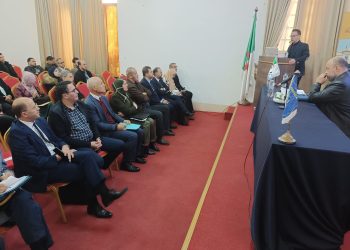 Journée d’information à la CCI Seybouse : Regard approfondi sur la loi de Finances 2024