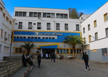 Visite inopinée au CHU Abdesselam Benbadis : Le wali de Constantine déconcerté