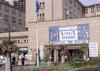 Suite à la panne du scanner du CHU Ibn Rochd : Signature de 4 conventions avec des cliniques privées