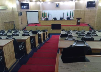 OUM EL-BOUAGHI : 4e session ordinaire de l’APW