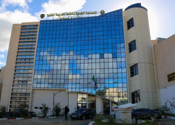Service régional de lutte contre le crime organisé : Officiellement opérationnel à Constantine !