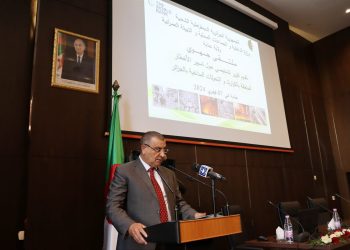Gestion des catastrophes naturelles : Un colloque régional à Annaba