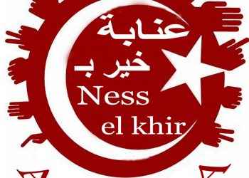 «Annaba Khir BNess El Khir » d’aide aux cancéreux : L’association risque d’être jetée à la rue
