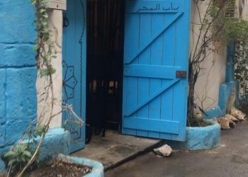 Rencontre avec le gérant, M. Garni Anwar : « Beb L’Bhar » : un café, un patrimoine 