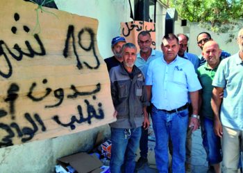 Usine de céramique de Guelma : Salaires impayés, grogne et … SOS