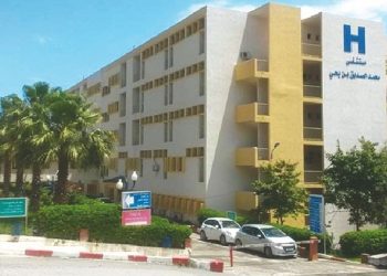 JIJEL : La DSP passe en revue les projets hospitaliers