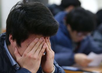 Phénomène du suicide et stress des examens : Journée de sensibilisation à El-Bouni