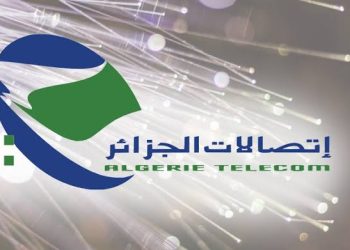 Galère des internautes d’El Gammas : Les éclaircissements d’Algérie-Télécom