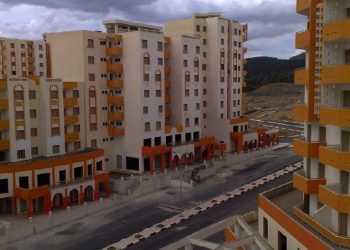 Opération de vente de logements LPL : Annaba concerné